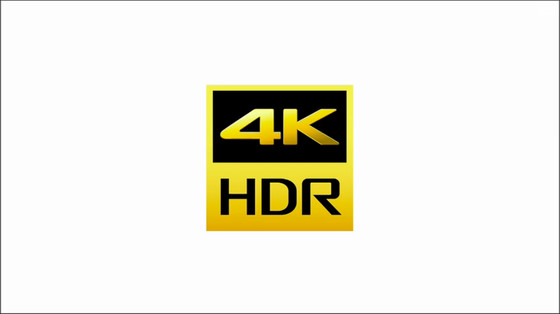 4K HDR logo.jpg