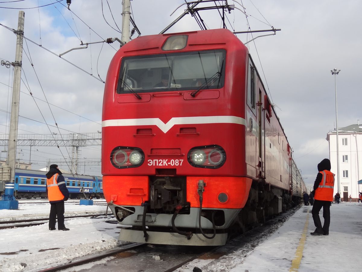 awaiting the train from Perm to Moscow